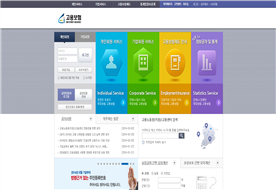 그림입니다.
원본 그림의 이름: 고용보험웹.png
원본 그림의 크기: 가로 1579pixel, 세로 788pixel